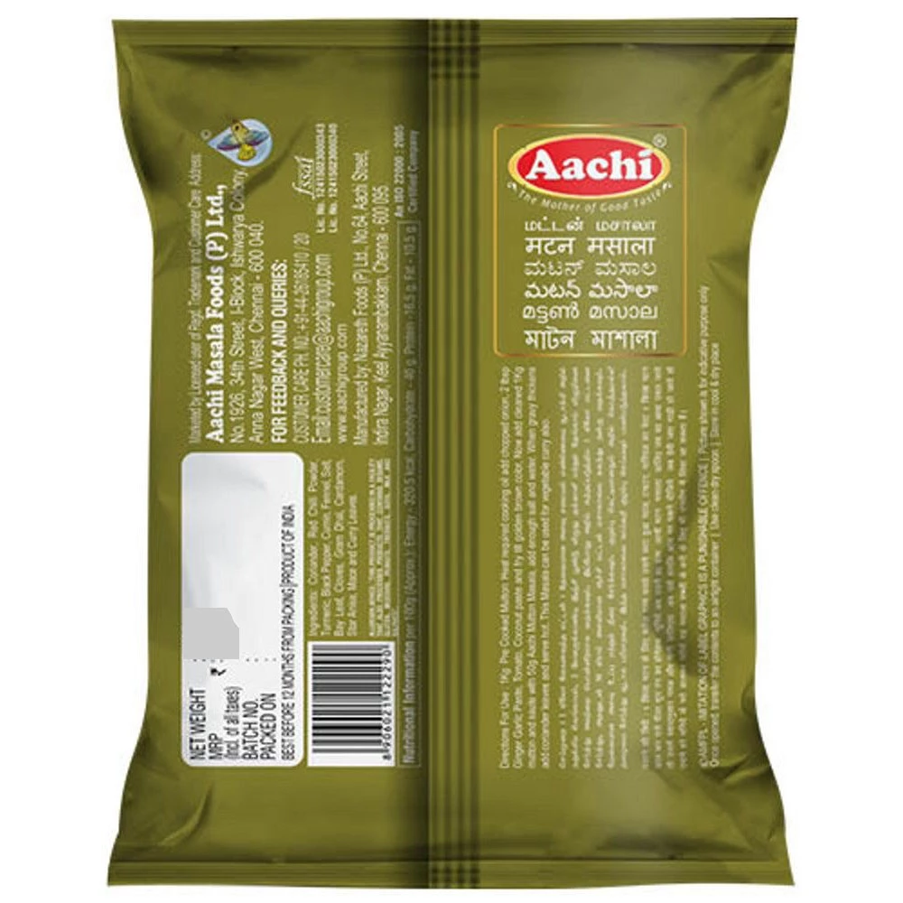 Aachi Mutton Masala, 200 g-2.webp